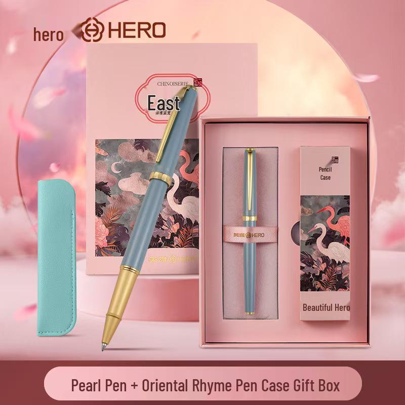 Hero E152 Oriental Charm Gel Pen & Case Set - Ideal for Students, Business, or Gift-giving
Hero E152 Oriental Charm Gel Pen & Case Set - Ideal for Students, Business, or Gift-giving