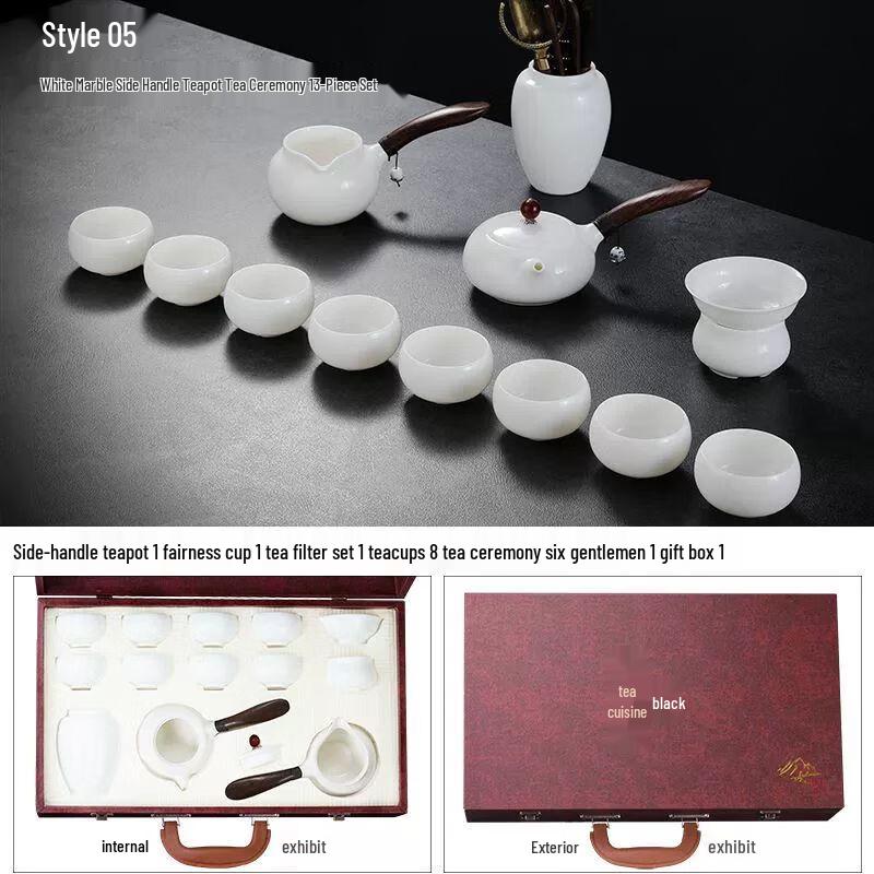 Qianyu Dehua Mutton Fat Jade Porcelain Tea Set
Qianyu Dehua Mutton Fat Jade Porcelain Tea Set