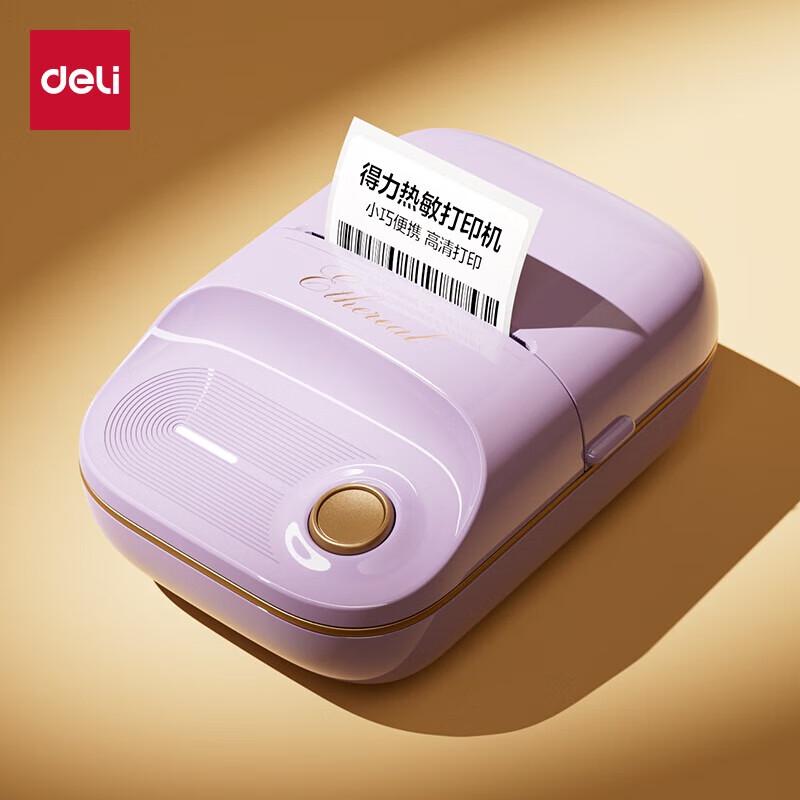 Deli Q20 Portable Thermal Label Printer
Deli Q20 Portable Thermal Label Printer