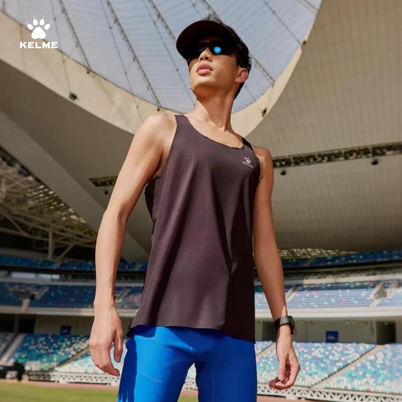 Мужская быстросохнущая беговая жилетка KELME Pro с жаккардовым узором M
Мужская быстросохнущая беговая жилетка KELME Pro с жаккардовым узором M