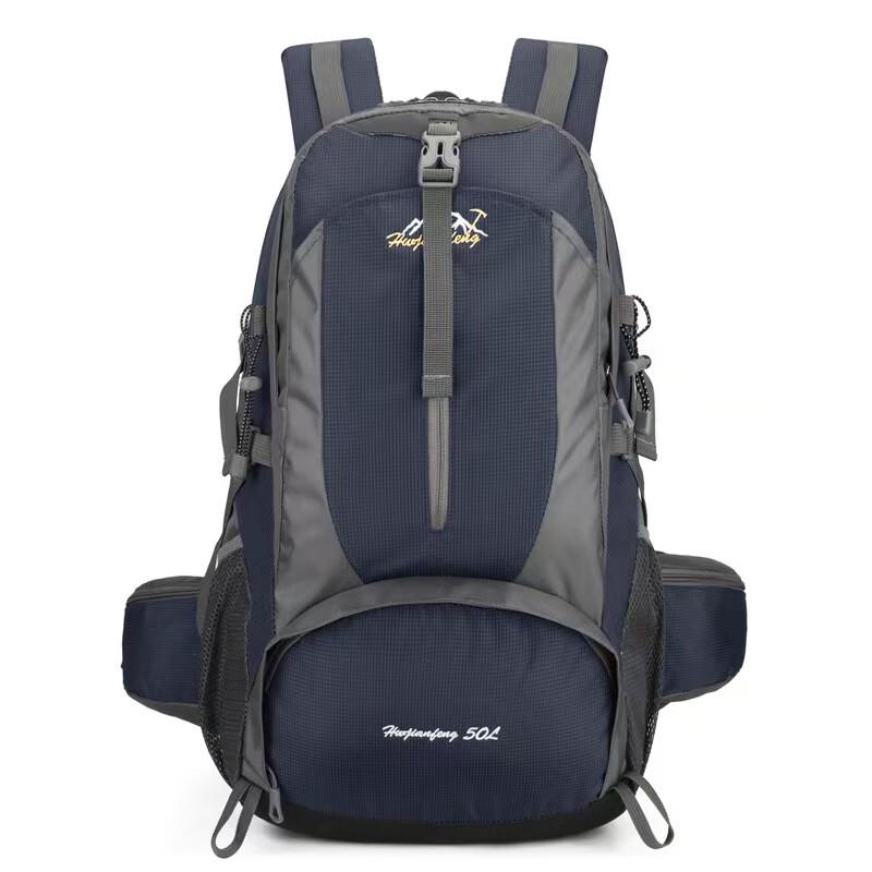 Yileqi Outdoor Hiking & Mountaineering Backpack
Yileqi Outdoor Hiking & Mountaineering Backpack