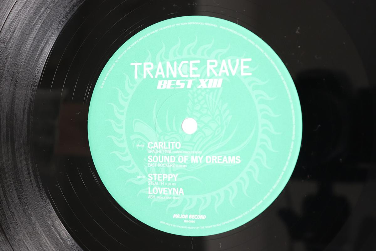 12-дюймовая пластинка SPAGHETTINI EAST ROCKERZ STEALT Trance Rave Best 13 MR0086 Major Record 2007 Япония Танцевальная Электроника Б/у
12-дюймовая пластинка SPAGHETTINI EAST ROCKERZ STEALT Trance Rave Best 13 MR0086 Major Record 2007 Япония Танцевальная Электроника Б/у