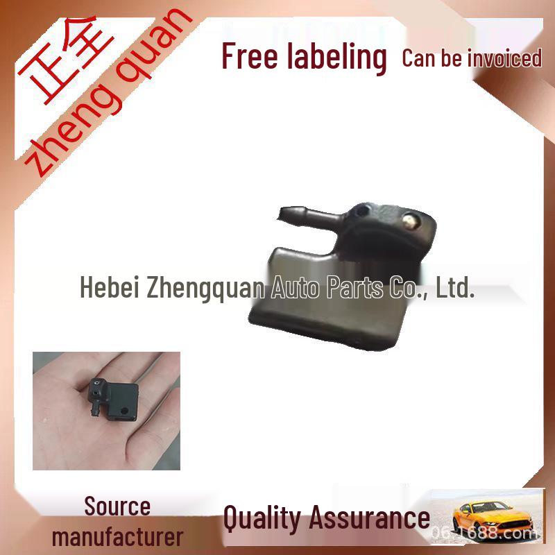 Hyundai Porter 2 Windshield Wiper Car Washer Nozzle Full
Hyundai Porter 2 Windshield Wiper Car Washer Nozzle Full
