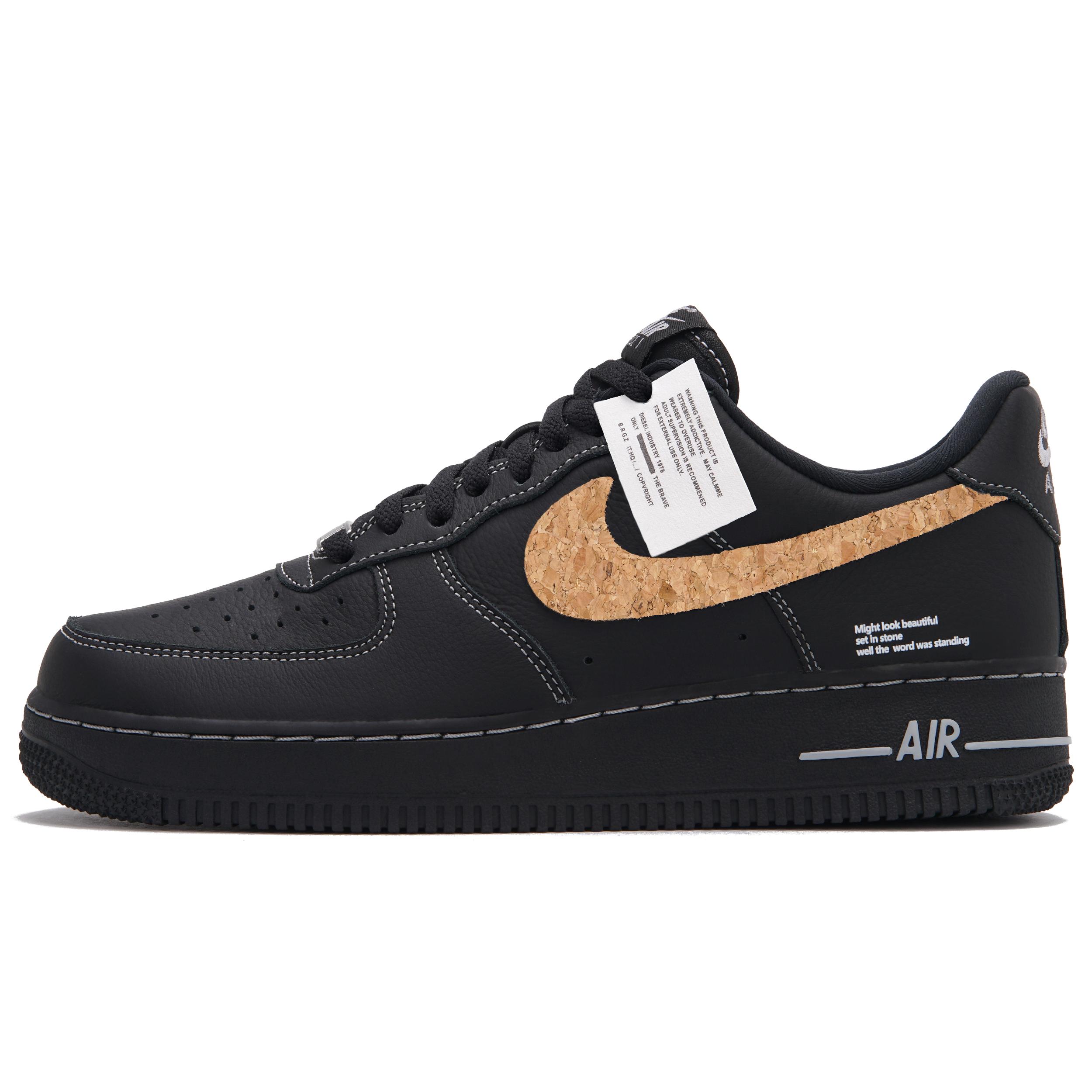 Nike Air Force 1 Pilot C Low top Skateboard Shoes Unisex Black Yellow HQ2037-006(Team62-C) 39
Nike Air Force 1 Pilot C Low top Skateboard Shoes Unisex Black Yellow HQ2037-006(Team62-C) 39