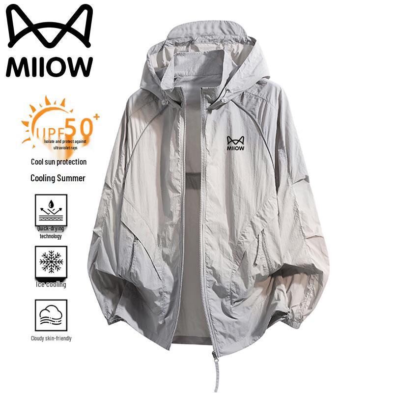 MiiOW Men s Lightweight Hooded Sun Protection Jacket S
MiiOW Men s Lightweight Hooded Sun Protection Jacket S