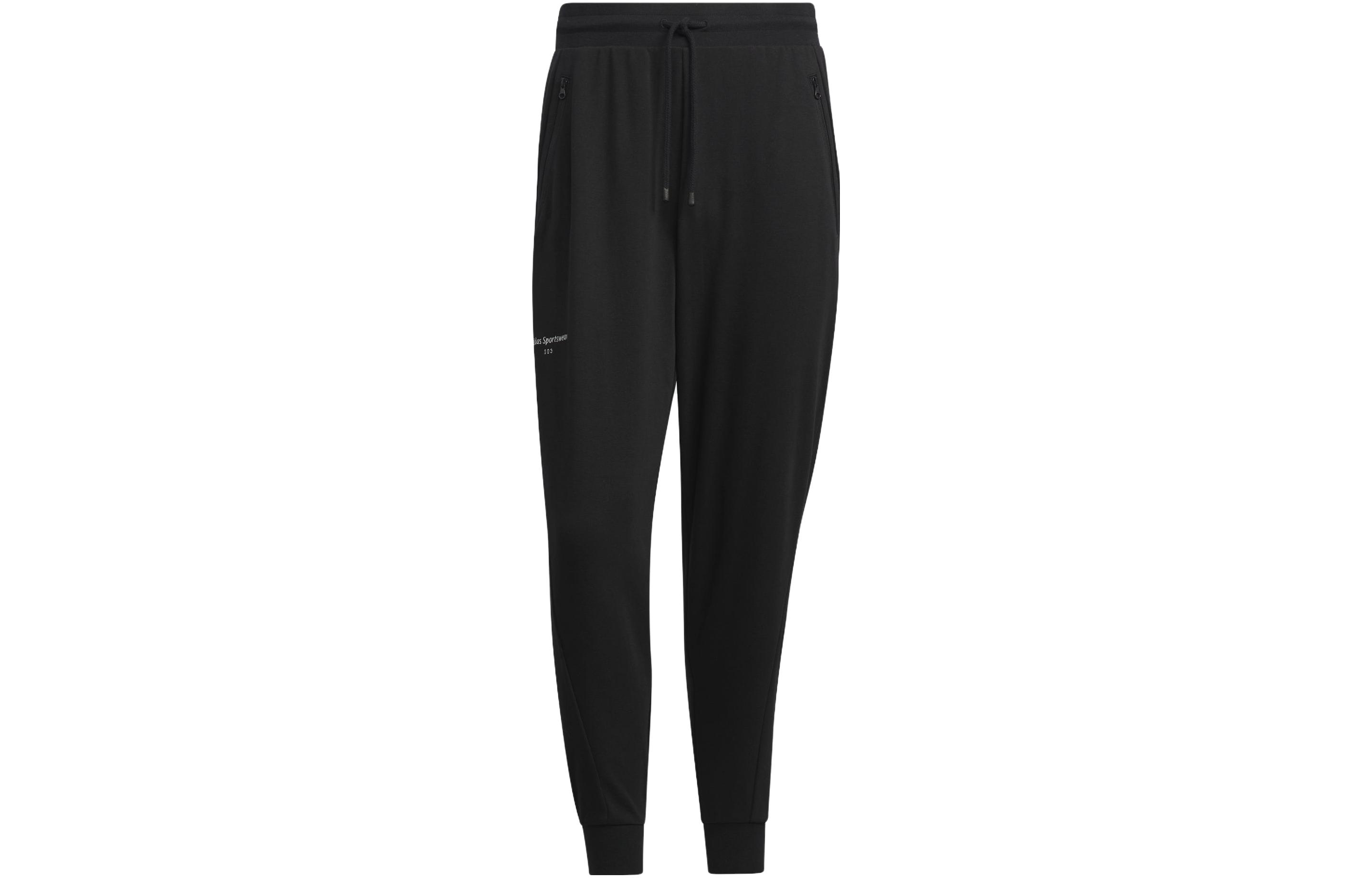 Adidas Knitted Sweatpants Men s Black IP4971 XXL
Adidas Knitted Sweatpants Men s Black IP4971 XXL