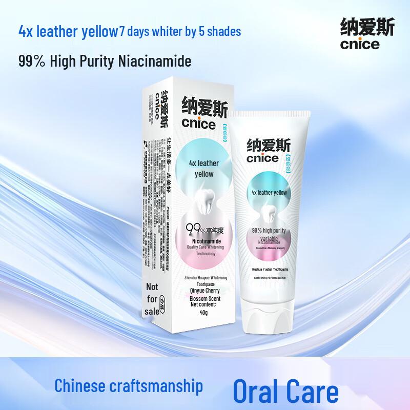 NICE Flower Joy White Cherry Blossom Whitening Toothpaste
NICE Flower Joy White Cherry Blossom Whitening Toothpaste