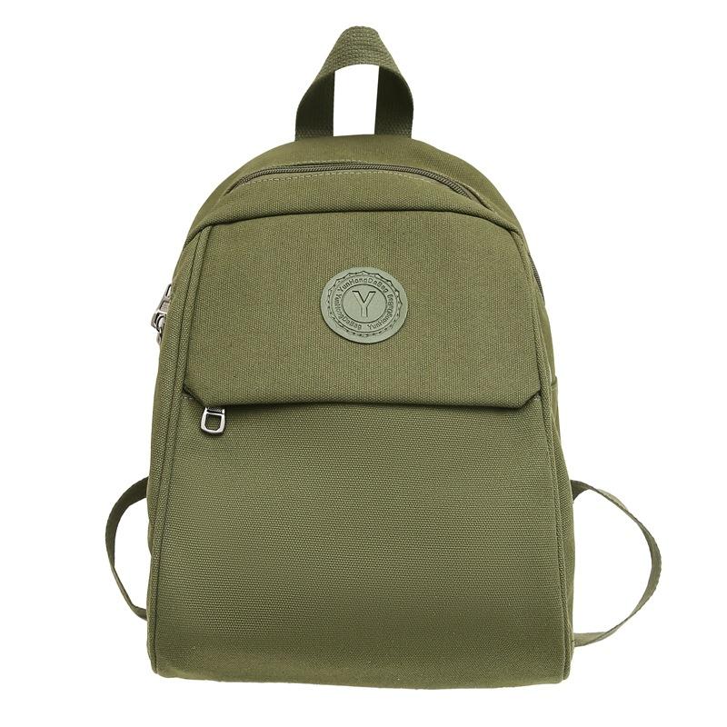 Женский холщовый рюкзак, легкая дорожная сумка зелёный
Женский холщовый рюкзак, легкая дорожная сумка зелёный