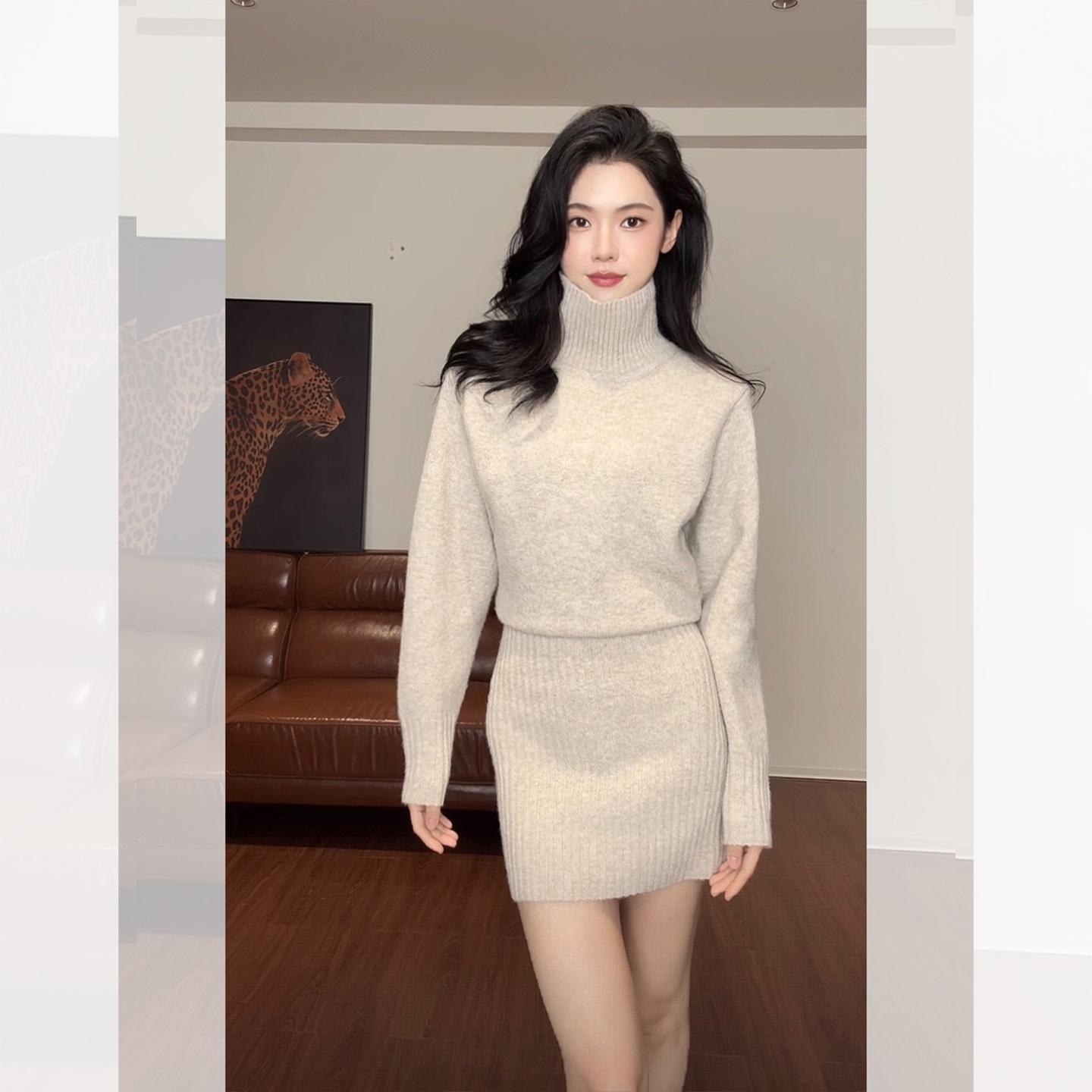 Elegant Knitted Women s Autumn/Winter Dress: Waist-Cinching, Hip-Hugging Short Skirt for Important Occasions, Perfect Under a Coat. One Size
Elegant Knitted Women s Autumn/Winter Dress: Waist-Cinching, Hip-Hugging Short Skirt for Important Occasions, Perfect Under a Coat. One Size