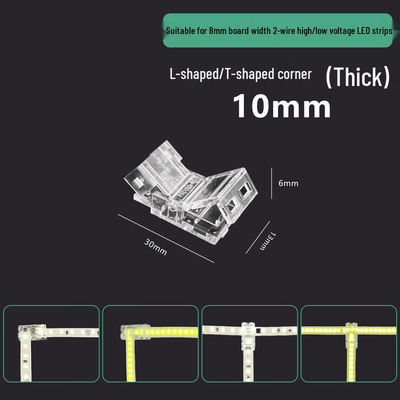 Oeny Soft LED Strip Light (No Dark Zones)
Oeny Soft LED Strip Light (No Dark Zones)