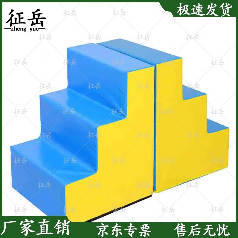 Zhengyue Kids Indoor Soft Play Equipment
Zhengyue Kids Indoor Soft Play Equipment