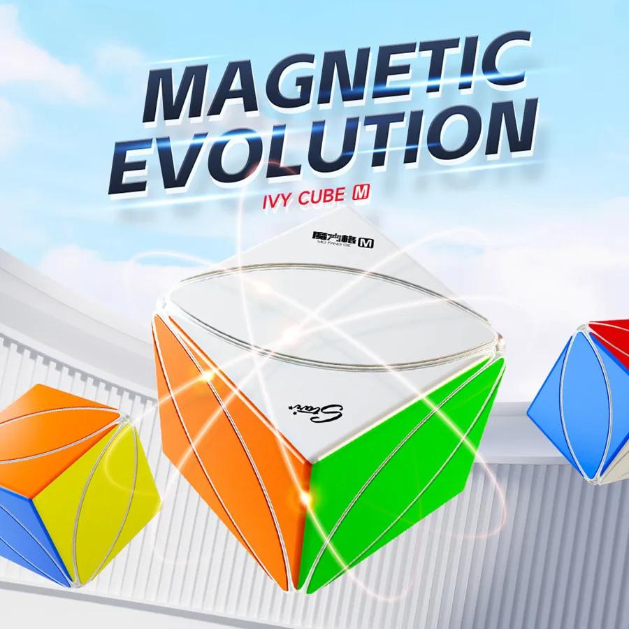 Qiyi IVY Cube Магнитная версия Магический кубик 56x56x56 мм Размер Профессиональные головоломки Игрушки для детей Детский подарок Игрушка
Qiyi IVY Cube Магнитная версия Магический кубик 56x56x56 мм Размер Профессиональные головоломки Игрушки для детей Детский подарок Игрушка