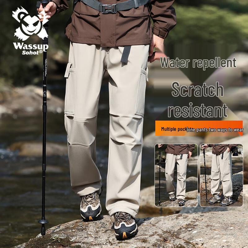 Wassup Sohot Men s Versatile Outdoor Hiking & Casual Pants M
Wassup Sohot Men s Versatile Outdoor Hiking & Casual Pants M