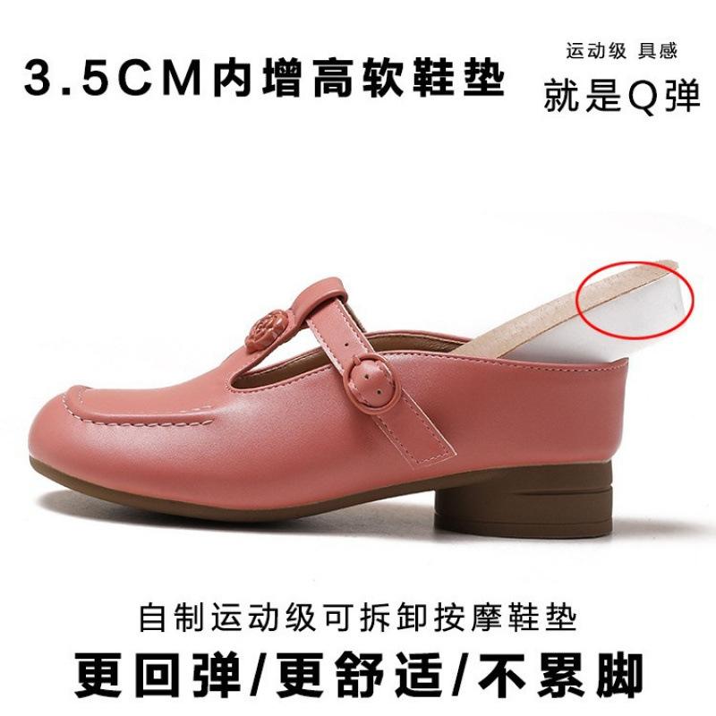 Coarse heel baotou half drag sandals inner height increase 7CM new versatile T word camellia small size 3233 yards white 32
Coarse heel baotou half drag sandals inner height increase 7CM new versatile T word camellia small size 3233 yards white 32