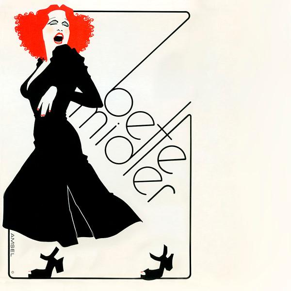 LP Record BETTE MIDLER Bette Midler SD7270 Atlantic 1973 US Pop Used
LP Record BETTE MIDLER Bette Midler SD7270 Atlantic 1973 US Pop Used