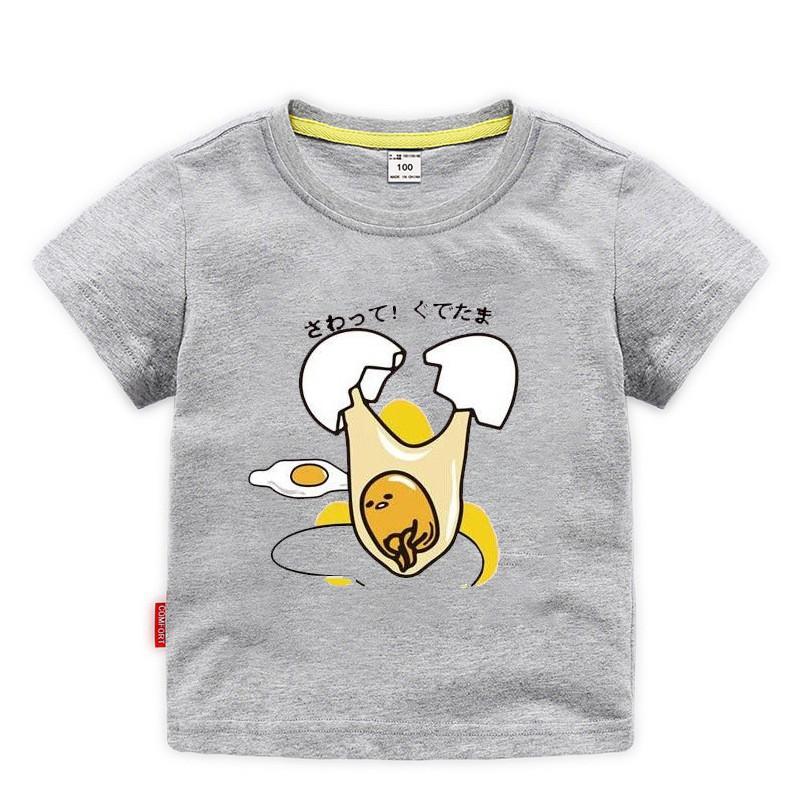Lazy Egg Egg Yolk Brother Short sleeved Children s Short sleeved T-shirt 140
Lazy Egg Egg Yolk Brother Short sleeved Children s Short sleeved T-shirt 140