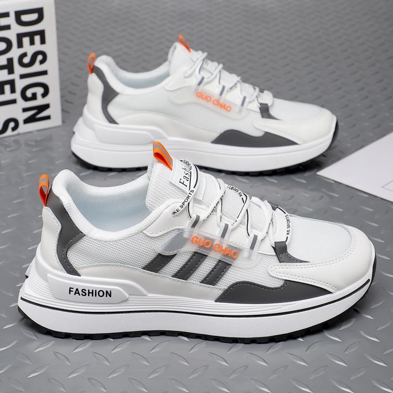 Новые модные мужские удобные туфли на все времена года для студентов, мальчиков, трендовые мягкие дышащие повседневные кроссовки для бега 44 белый/серый
Новые модные мужские удобные туфли на все времена года для студентов, мальчиков, трендовые мягкие дышащие повседневные кроссовки для бега 44 белый/серый