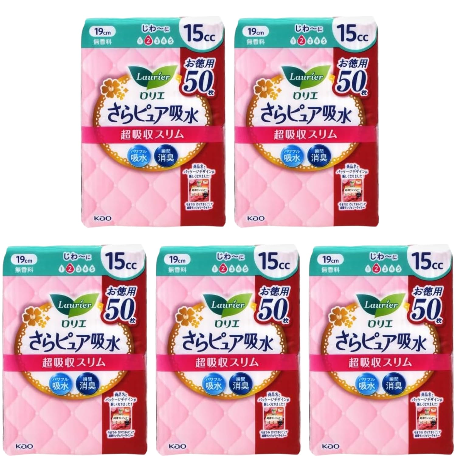 Kao Laurier Sarapure Super Absorbent Slim 15cc Value 50 Pieces 19cm Set of 5 8LINK
Kao Laurier Sarapure Super Absorbent Slim 15cc Value 50 Pieces 19cm Set of 5 8LINK