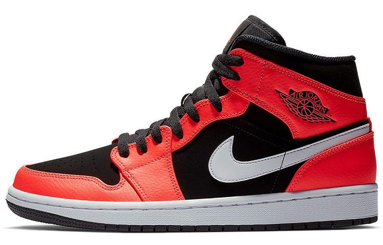 Air Jordan 1 Retro Mid Infrared 23 554724-061 44
Air Jordan 1 Retro Mid Infrared 23 554724-061 44
