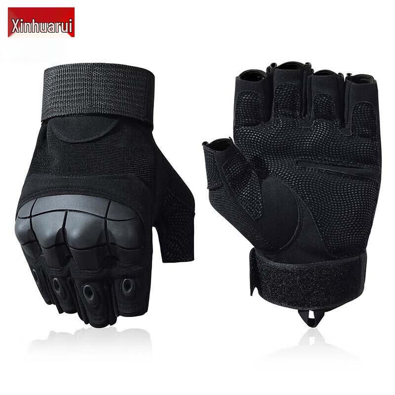 XinHuaRui Unisex Half Finger Tactical Gloves
XinHuaRui Unisex Half Finger Tactical Gloves