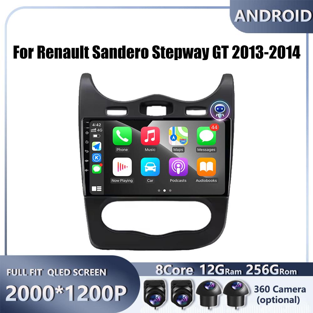 ОС Android для Renault Sandero Stepway GT 2013-2014 Автомобильный Радиоприемник Стерео Мультимедиа Видео GPS Навигатор Плеер QLED экран BT 5.0
ОС Android для Renault Sandero Stepway GT 2013-2014 Автомобильный Радиоприемник Стерео Мультимедиа Видео GPS Навигатор Плеер QLED экран BT 5.0