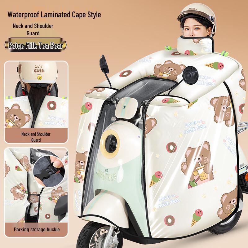 Electric Scooter Winter Windproof Rainproof Cape One Size
Electric Scooter Winter Windproof Rainproof Cape One Size
