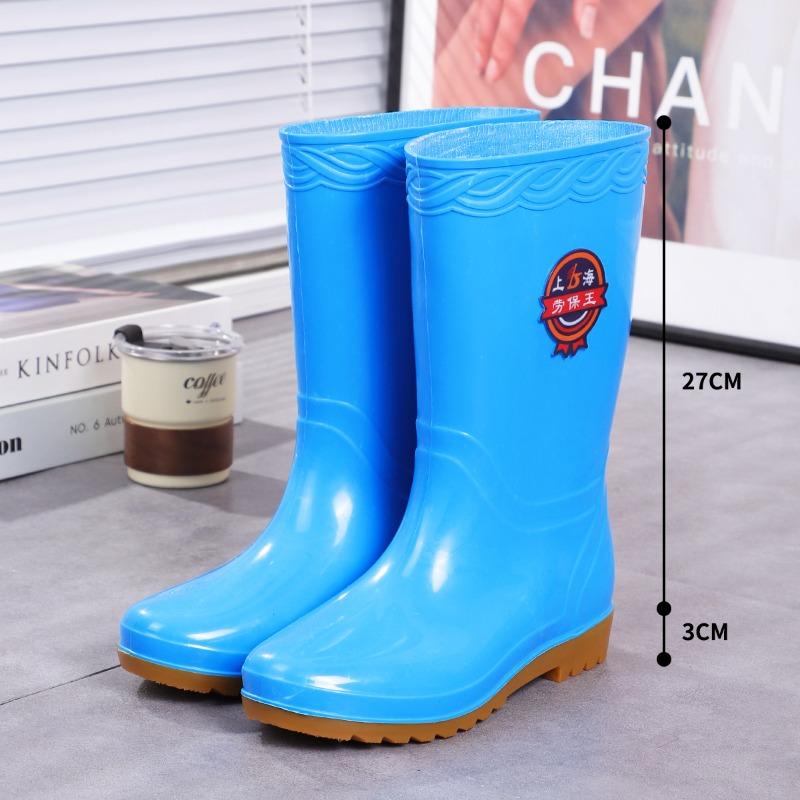 Labor insurance king extra large size women s rain boots tall nonslip beef tendon sole rain shoes cleaning work women s water shoes 43
Labor insurance king extra large size women s rain boots tall nonslip beef tendon sole rain shoes cleaning work women s water shoes 43