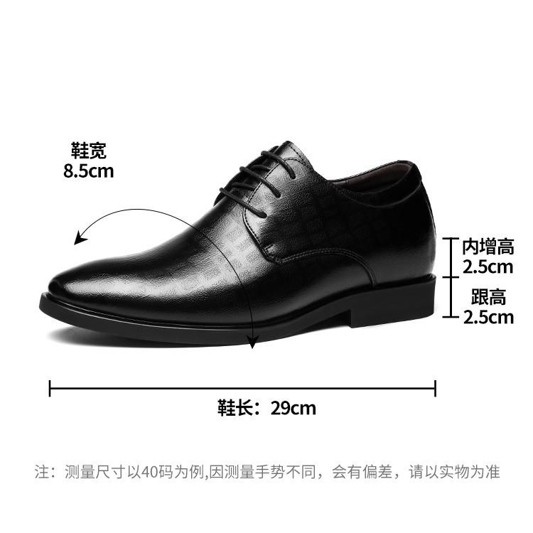 2025 leather shoes men s formal wear business British style men s shoes wedding commuting trend versatile high-end men s derby shoes 44
2025 leather shoes men s formal wear business British style men s shoes wedding commuting trend versatile high-end men s derby shoes 44
