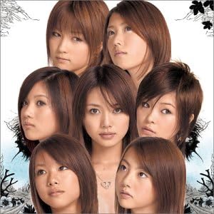 CD DREAM - dream meets Best Hits avex AVCD17579PROMO Avex Trax 2004 Japan ObiPop Used
CD DREAM - dream meets Best Hits avex AVCD17579PROMO Avex Trax 2004 Japan ObiPop Used