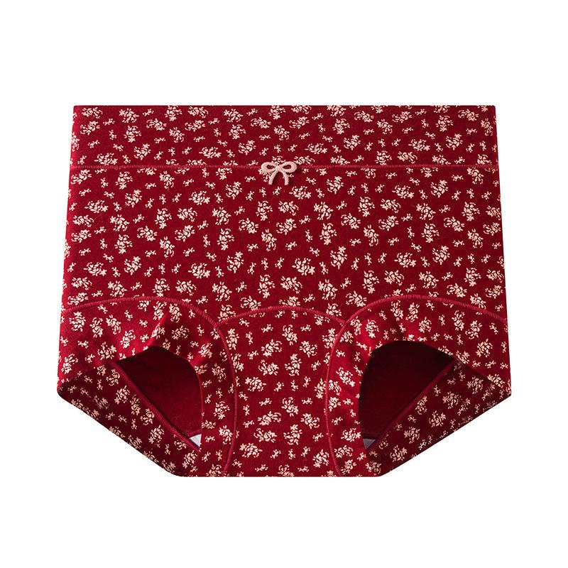 Women s Spring and Summer New Cotton Antibacterial Extension Crotch Small Flat Angle Briefs XXL червоний
Women s Spring and Summer New Cotton Antibacterial Extension Crotch Small Flat Angle Briefs XXL червоний