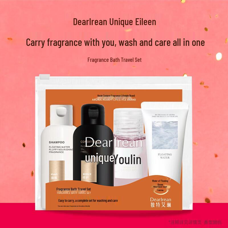 Dearlrean Scented Bath Travel Set
Dearlrean Scented Bath Travel Set