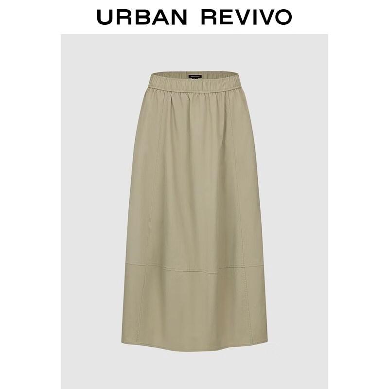UR 2026 Spring Women s Elastic Waist Midi Skirt M
UR 2026 Spring Women s Elastic Waist Midi Skirt M