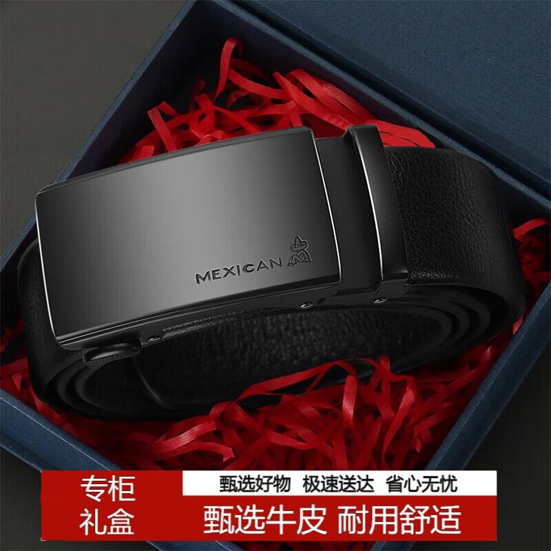 Scarecrow Men s Genuine Leather Automatic Buckle Belt 115cm (Adjustable)
Scarecrow Men s Genuine Leather Automatic Buckle Belt 115cm (Adjustable)