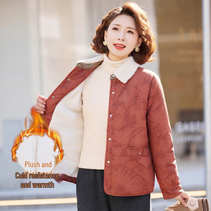 Pasite Women s Thickened Fleece Lined Polo Jacket 4XL
Pasite Women s Thickened Fleece Lined Polo Jacket 4XL