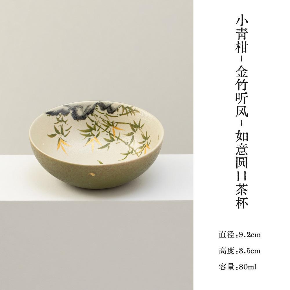 2pc/lot Hand-painted Golden Bamboo Teacup Ancient Tea Bowl Set Of Cups Tea-tasting Smelling Cup Jianzhan Master Cups Cha 80ml As Your Choose
2pc/lot Hand-painted Golden Bamboo Teacup Ancient Tea Bowl Set Of Cups Tea-tasting Smelling Cup Jianzhan Master Cups Cha 80ml As Your Choose