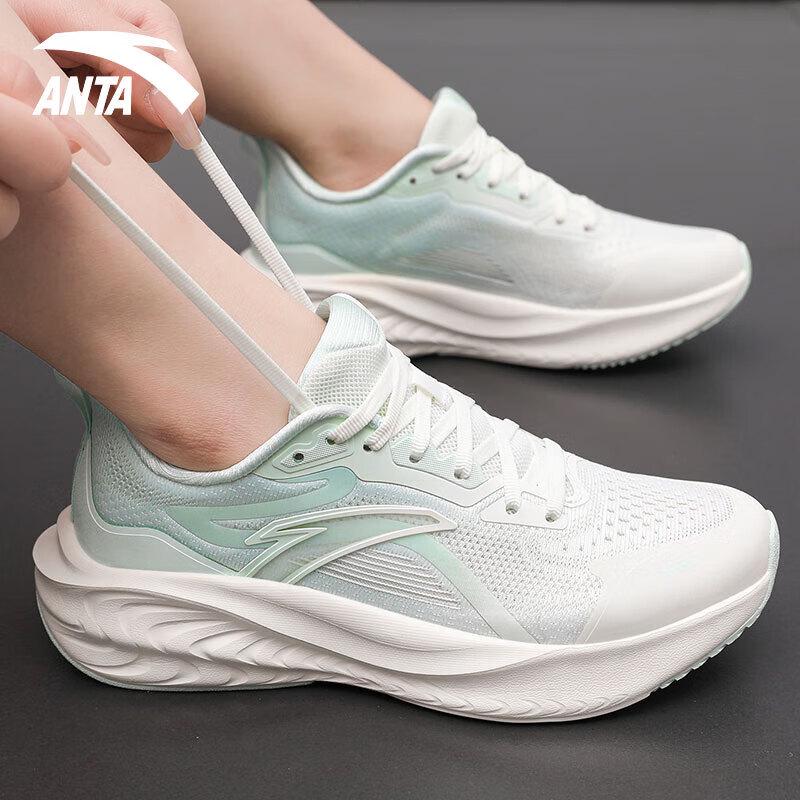 ANTA Cloud Sense Women s Running & Training Shoes 37.5 (US Women s 6.5)
ANTA Cloud Sense Women s Running & Training Shoes 37.5 (US Women s 6.5)