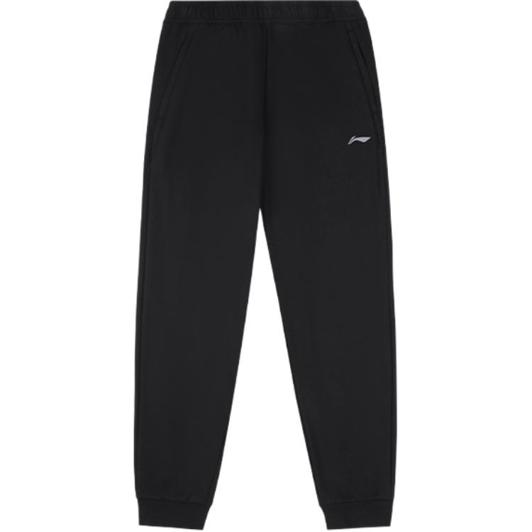 Li-Ning Comfortable Simple Versatile Solid Color Mid Waist Cuffed Loose Casual Pants Men bottoms Black AKLU511-3 XL
Li-Ning Comfortable Simple Versatile Solid Color Mid Waist Cuffed Loose Casual Pants Men bottoms Black AKLU511-3 XL