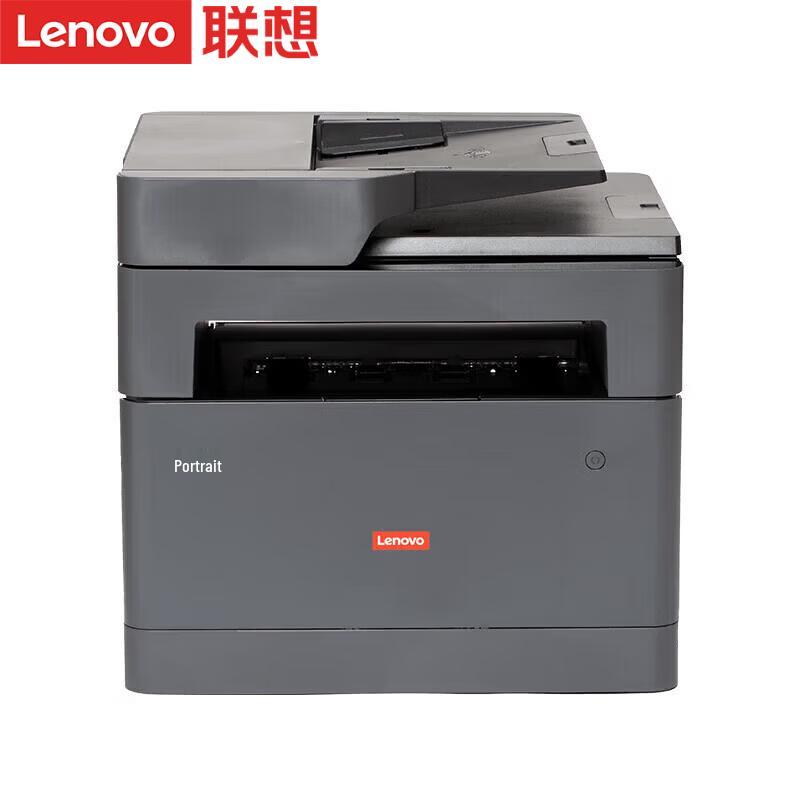Lenovo A4 Black & White Laser Multifunction Printer CN plug (adapter included)
Lenovo A4 Black & White Laser Multifunction Printer CN plug (adapter included)