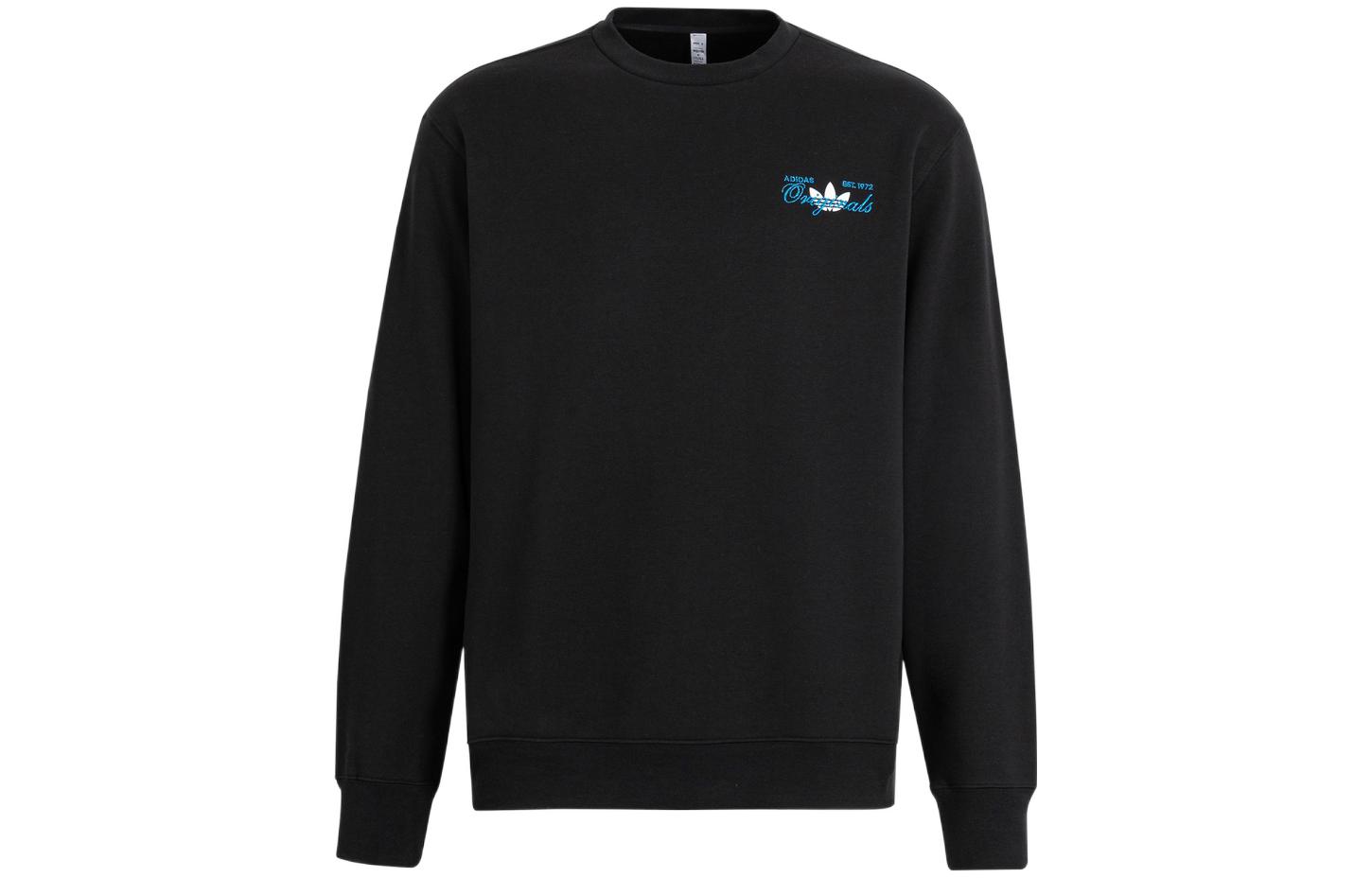Adidas Originals Sweatshirts Men s Black Crew Neck Moderate Regular IM1204 M
Adidas Originals Sweatshirts Men s Black Crew Neck Moderate Regular IM1204 M