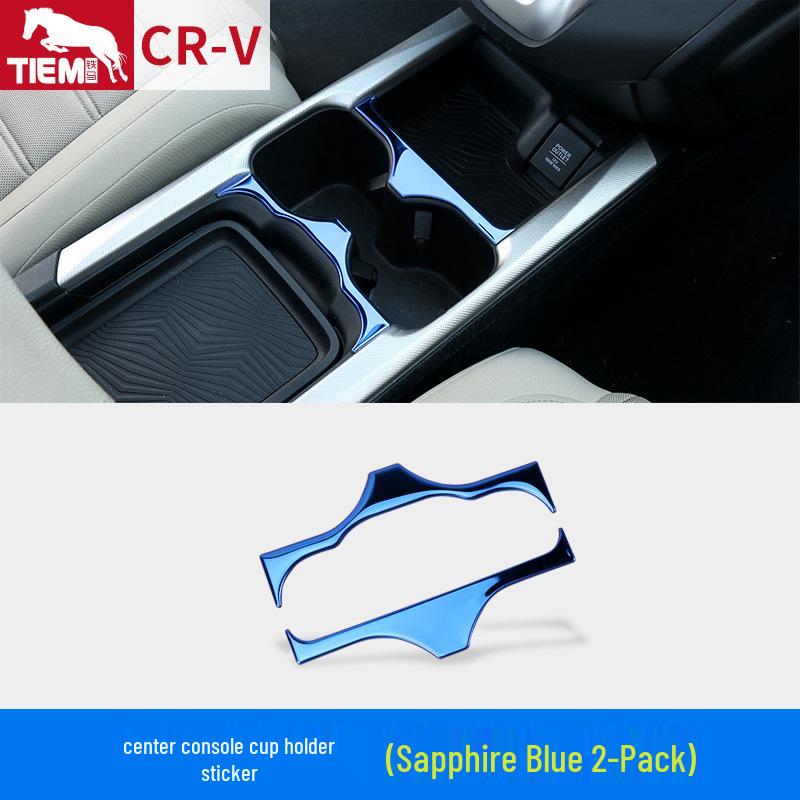 17-21 CRV Breeze Center Console Modification: Bright Strip Air Outlet Lifter Embellishments C045
17-21 CRV Breeze Center Console Modification: Bright Strip Air Outlet Lifter Embellishments C045