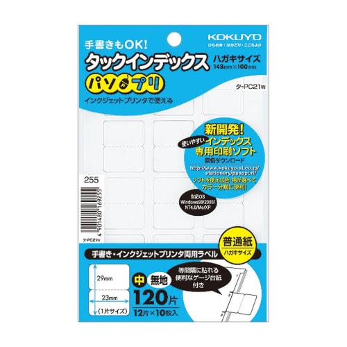 KOKUYO Tuck Index Index Seal Pasopuri Средний 23 x 29 мм 120 шт. Обычный Ta-PC21W
KOKUYO Tuck Index Index Seal Pasopuri Средний 23 x 29 мм 120 шт. Обычный Ta-PC21W
