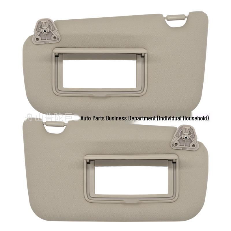Beige Wireless Sun Visor Pair for 2013-2019 Nissan Sentra (96400-3SG8A). Pair (Left + Right) бежевий
Beige Wireless Sun Visor Pair for 2013-2019 Nissan Sentra (96400-3SG8A). Pair (Left + Right) бежевий
