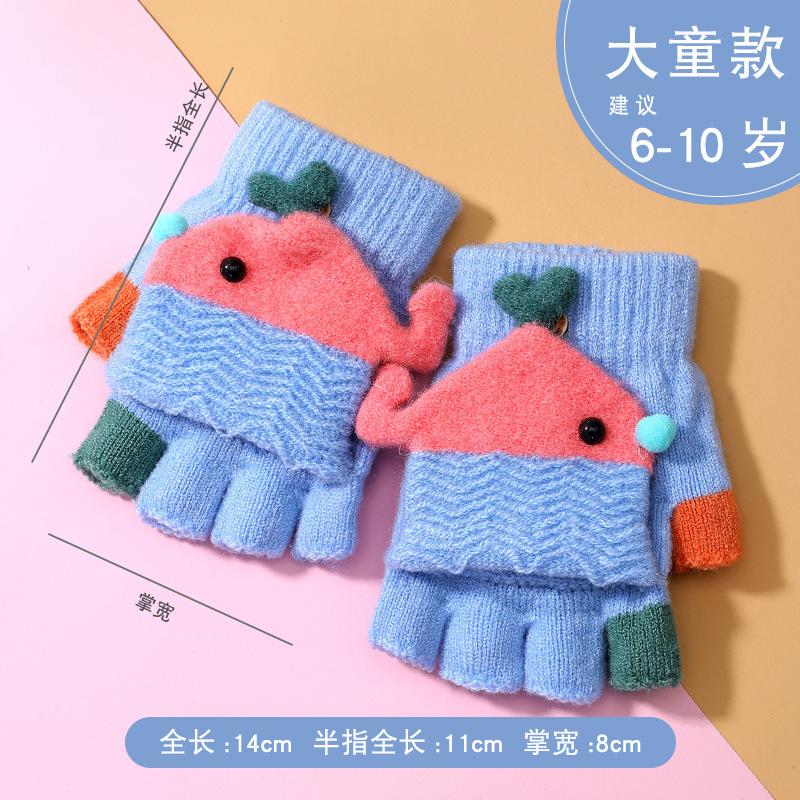 Children s flip gloves Boys and girls Infants and toddlers Keep warm in autumn and winter Half-finger exposed finger manufacturers wholesale average size
Children s flip gloves Boys and girls Infants and toddlers Keep warm in autumn and winter Half-finger exposed finger manufacturers wholesale average size