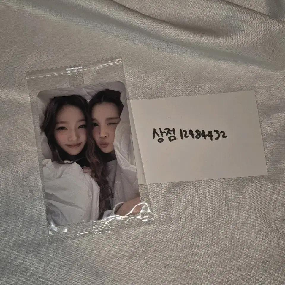 Шапки К Шапкам Стелла & Айна Юнит Ktwon4u Ковер Пуховое Одеяло Поча Продажа
Шапки К Шапкам Стелла & Айна Юнит Ktwon4u Ковер Пуховое Одеяло Поча Продажа