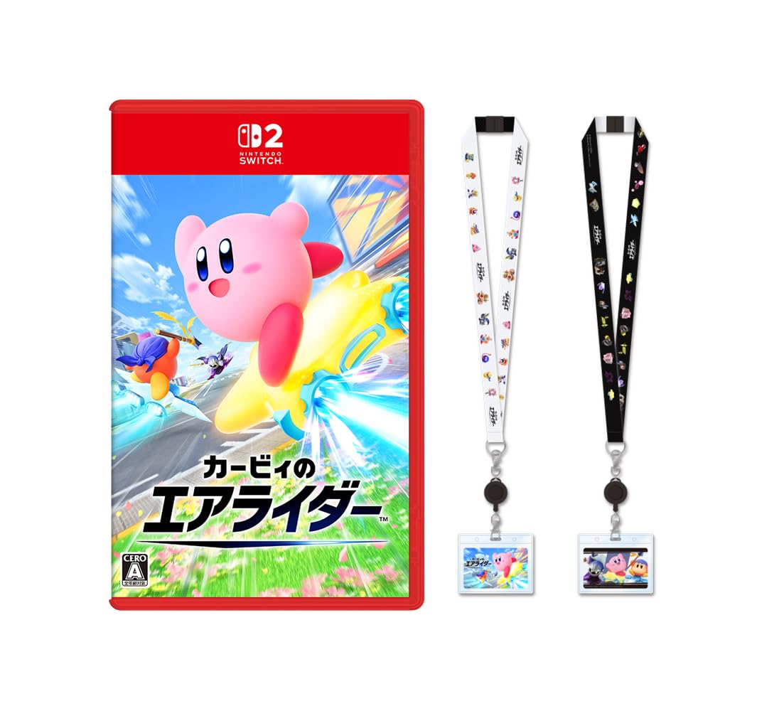Kirby Air Rider 2 Bonus Original Neck Strap ID Card -Switch (with Holder)
Kirby Air Rider 2 Bonus Original Neck Strap ID Card -Switch (with Holder)