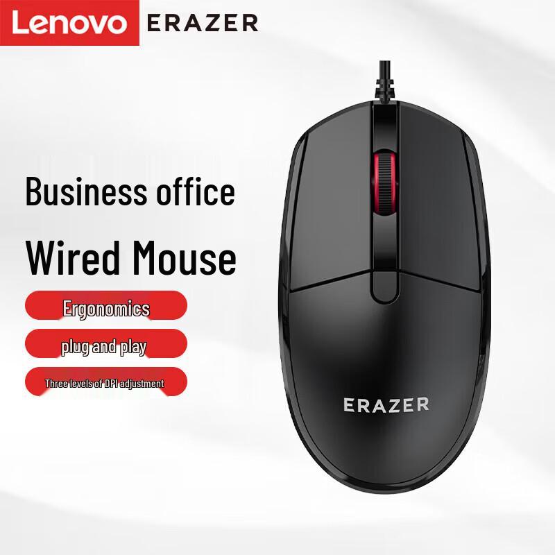 Lenovo N201 Wireless Mouse
Lenovo N201 Wireless Mouse