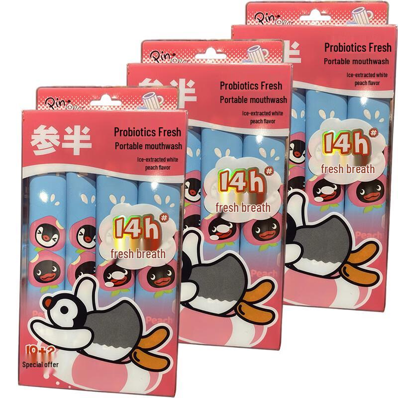 Canban Pingu Iced White Peach Portable Mouthwash
Canban Pingu Iced White Peach Portable Mouthwash