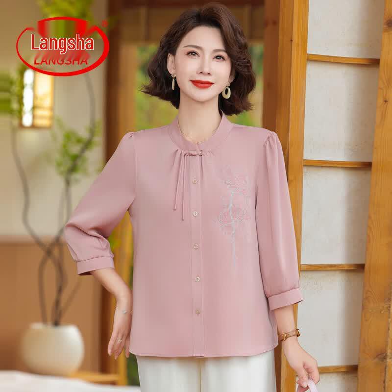 LangSha Mom s New Chinese Style Floral Blouse 2XL
LangSha Mom s New Chinese Style Floral Blouse 2XL