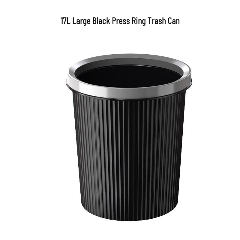 Licheng Plastic Press-Ring Waste Bin
Licheng Plastic Press-Ring Waste Bin