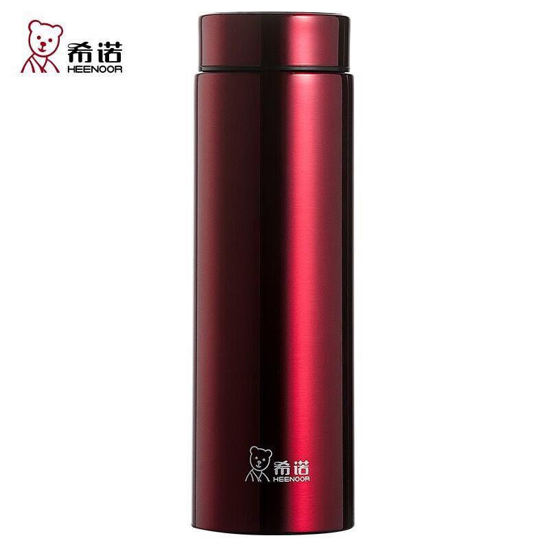 XINO XN-3231 Portable Insulated Water Bottle
XINO XN-3231 Portable Insulated Water Bottle